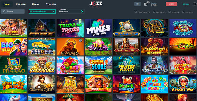 Официальный сайт казино JOZZ