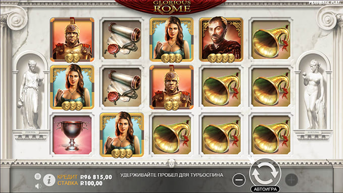 Игровой автомат Glorious Rome