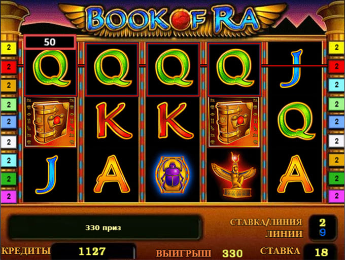 Игровой автомат Book of Ra играть на деньги